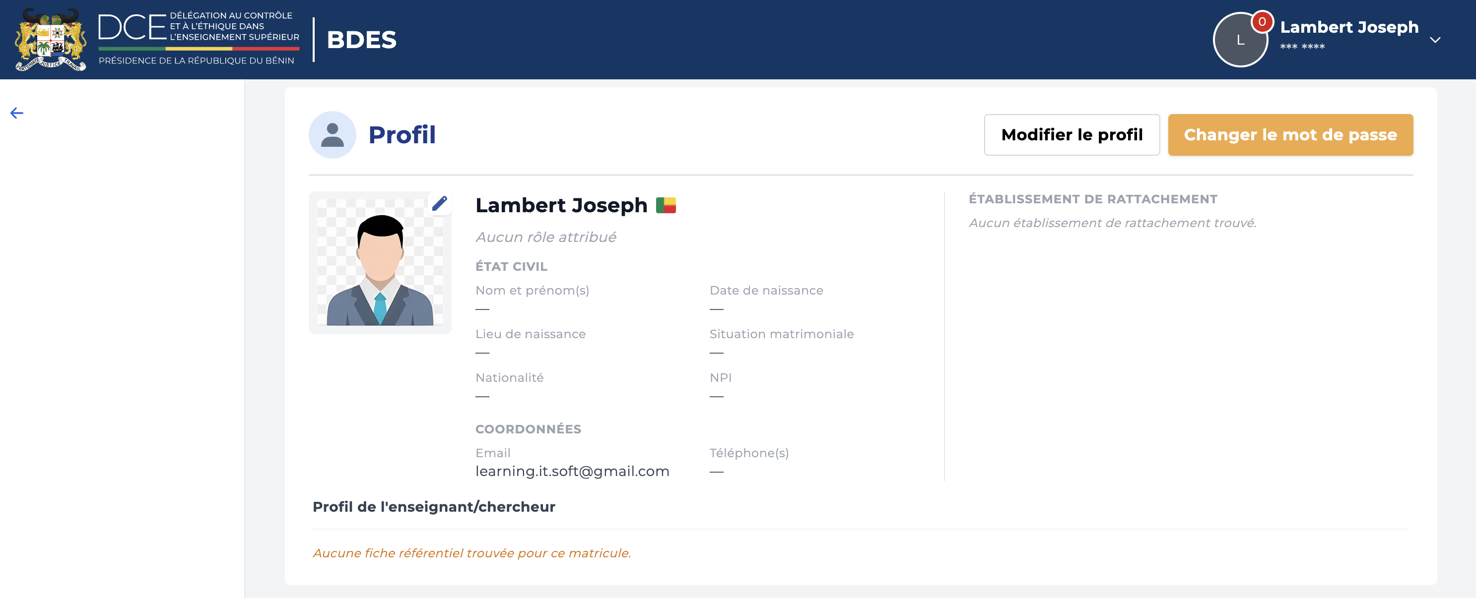 Page profil après connexion