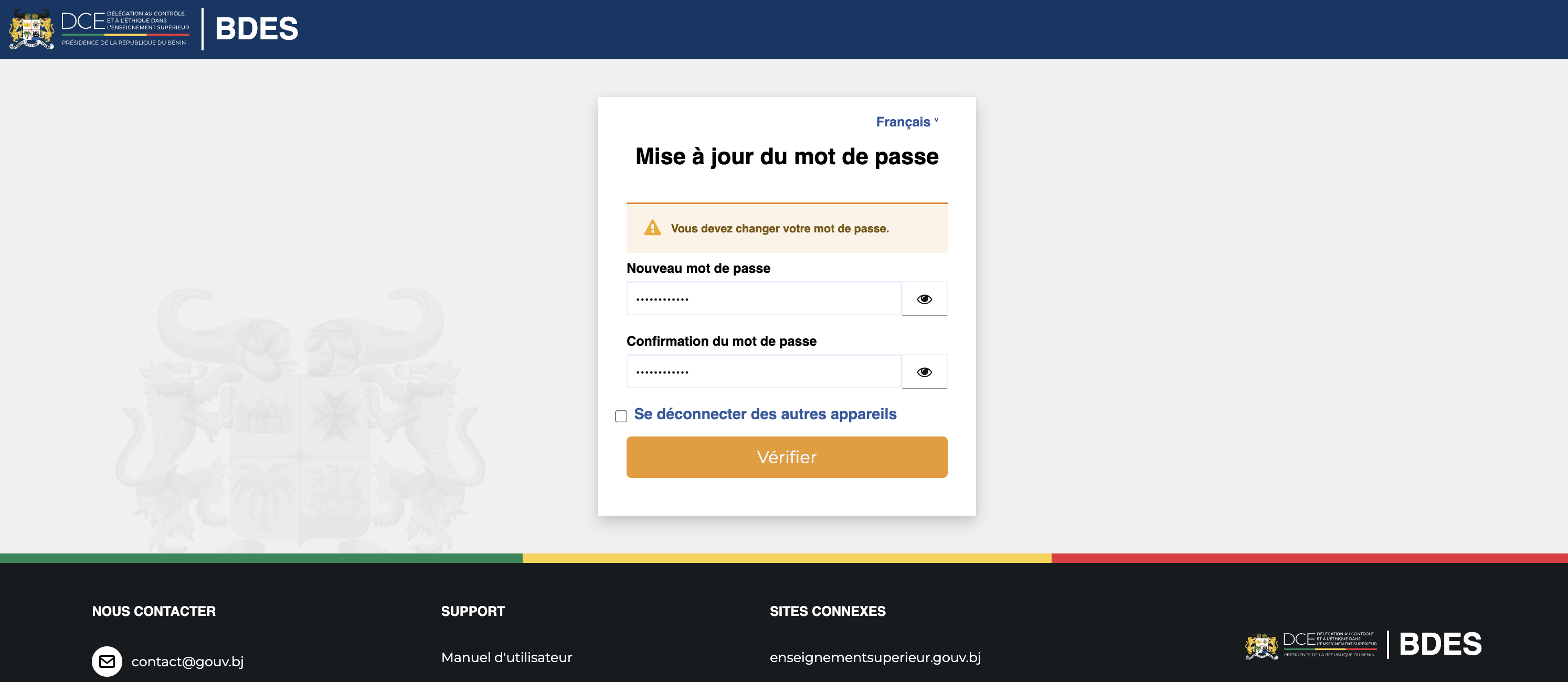 Page Mise à jour du mot de passe