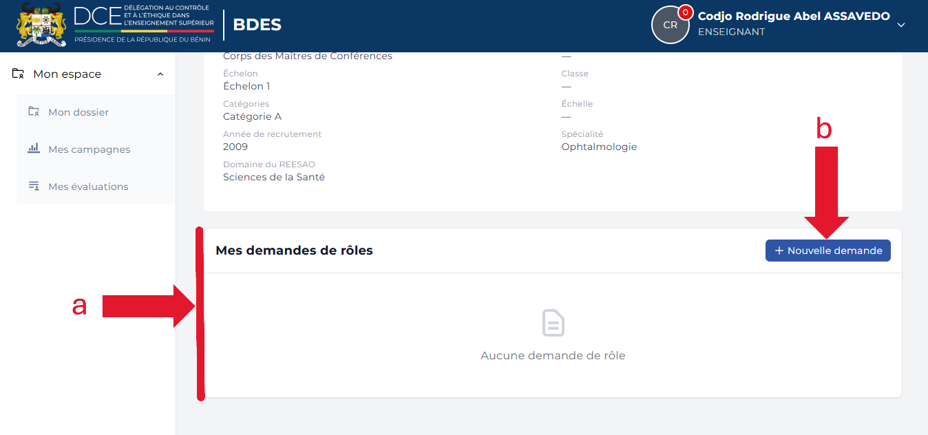Page profil avec la section Rôles et le bouton Demander un rôle
