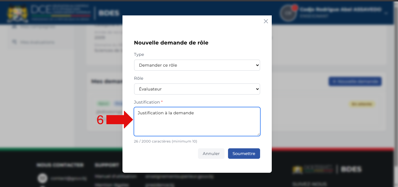 Justification à la demande de rôle
