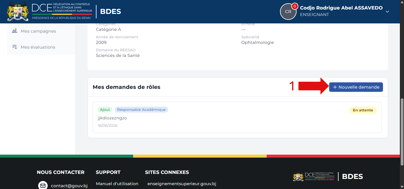 Section mes demande de rôle sur la page profil